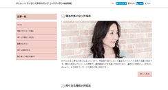 Desktop Screenshot of master-bux.info